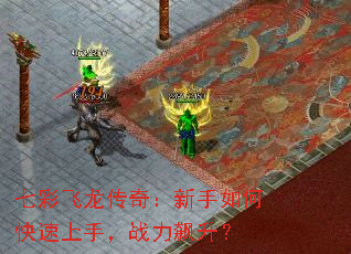 ߲ʷ棺ο֣ս