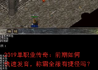 2019ְҵ棺ǰοٷưȫнݾ
