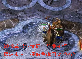 2019ְҵ棺ǰοٷưȫнݾ