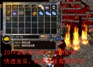 2019ְҵ棺ǰοٷưȫнݾ