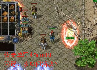 浥ְҵWin10ˣν