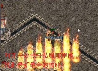 տһ봫˽ҵȫĹԣ