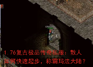 1.76żƷ˽ɢο𲽣ư귨½