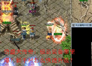 ʢ棺Ʒװﱬִô