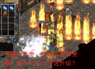 ʢ棺Ʒװﱬִô