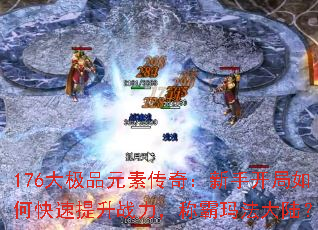 176ƷԪش棺ֿοսư귨½