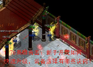1.76ӢۺϻֿοװѡЩϣ