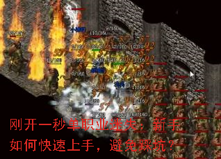 տһ뵥ְҵʧο֣ȿӣ