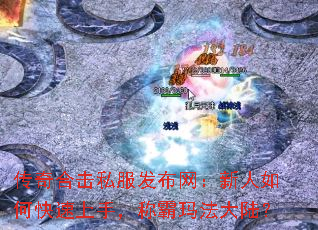 ϻ˽ο֣ư귨½