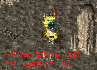һŴ棺¾䣬οư귨½