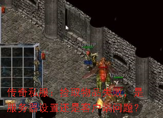 ˽ȡƷʧܣǷûǿͻ⣿
