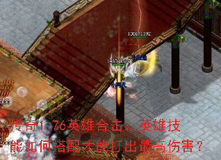 1.76ӢۺϻӢۼδܴ˺