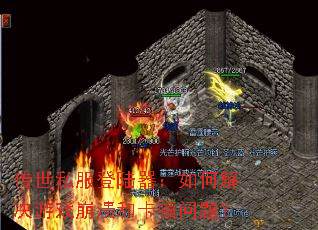 ˽½νϷͿ⣿