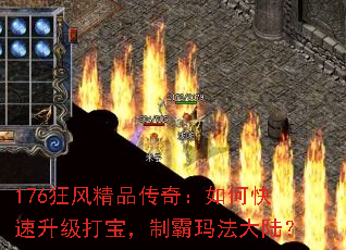 176羫Ʒ棺ο򱦣ư귨½