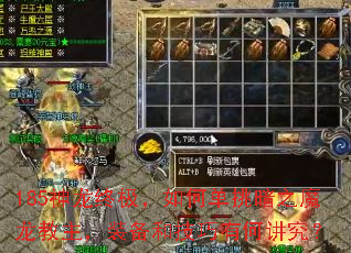 185ռε֮ħװͼкν