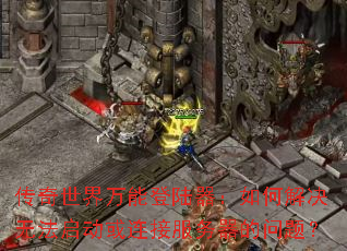 ܵ½ν޷ӷ⣿