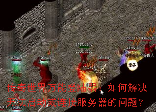 ܵ½ν޷ӷ⣿