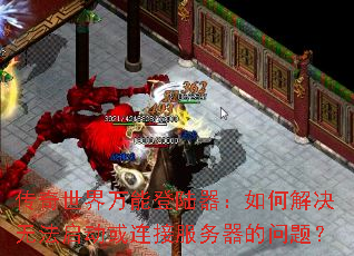 ܵ½ν޷ӷ⣿