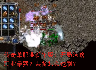 浥ְҵ棺ѡɶְҵͣװôˢ