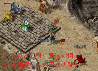 1.76Ŵ棺ɢο𣬳ư귨½