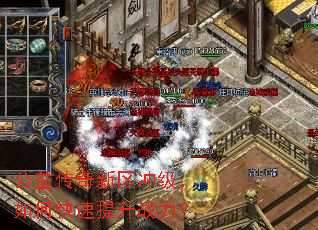 洫弶οս