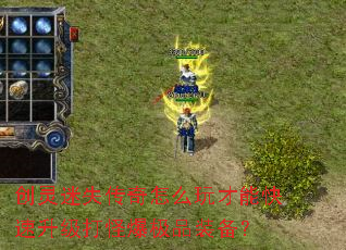 ʧôֱܿƷװ