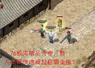 1.76Ʒ棬ɢοưȫ