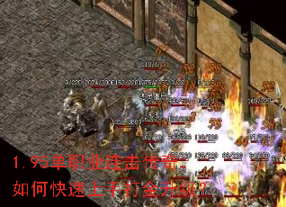 1.95ְҵ棬οִ