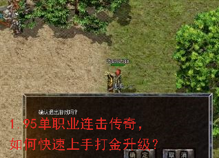 1.95ְҵ棬οִ