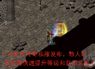 176Ŵ˽ɢοȼͻȡװ