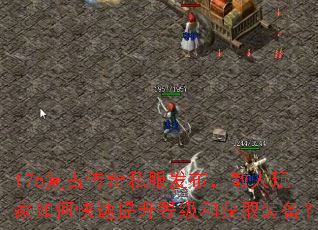 176Ŵ˽ɢοȼͻȡװ