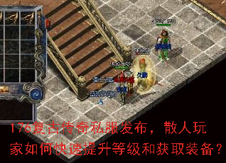 176Ŵ˽ɢοȼͻȡװ