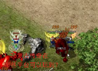 1.76ŴЩƽ̨浽