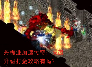 ҵٴ棺