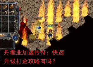 ҵٴ棺