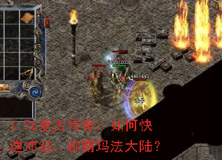 1.76Ŵ棺οٳ弶ư귨½