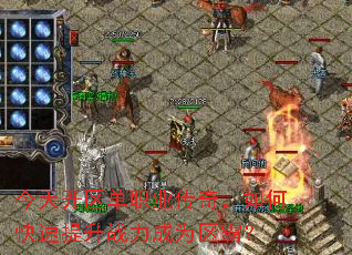 쿪ְҵ棬οսΪԣ
