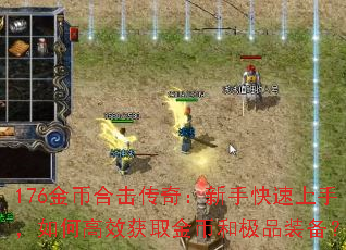 176Һϻ棺ֿ֣θЧȡҺͼƷװ