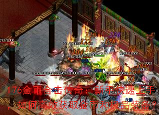 176Һϻ棺ֿ֣θЧȡҺͼƷװ