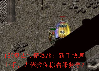 180Ŵ˽ֿ֣нưԷ