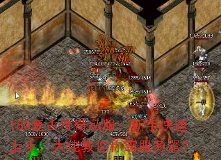 180Ŵ˽ֿ֣нưԷ