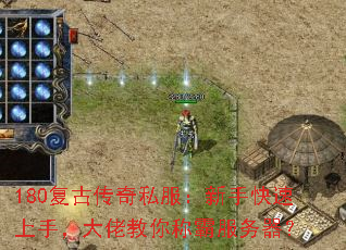 180Ŵ˽ֿ֣нưԷ