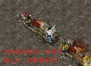 ʧ汾ο֣ưԷ