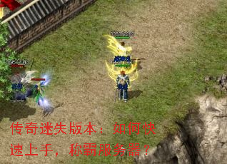 ʧ汾ο֣ưԷ