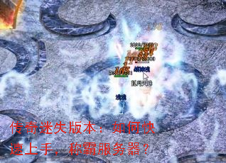 ʧ汾ο֣ưԷ
