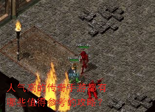 ߵĴζЩֵòοĹԣ