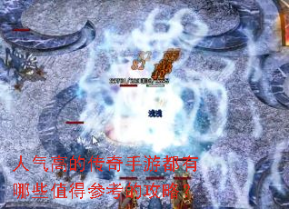 ߵĴζЩֵòοĹԣ