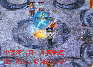бSF棺οսưԷ