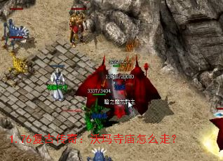 1.76Ŵ棺ôߣ