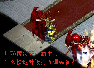 1.76SFִôֱװ